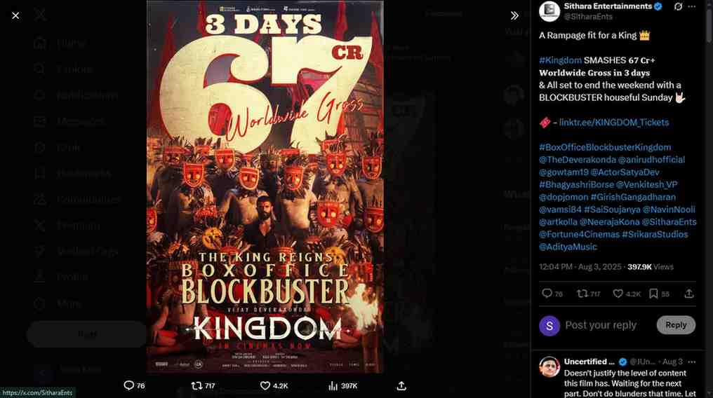 Kingdom Movie Review