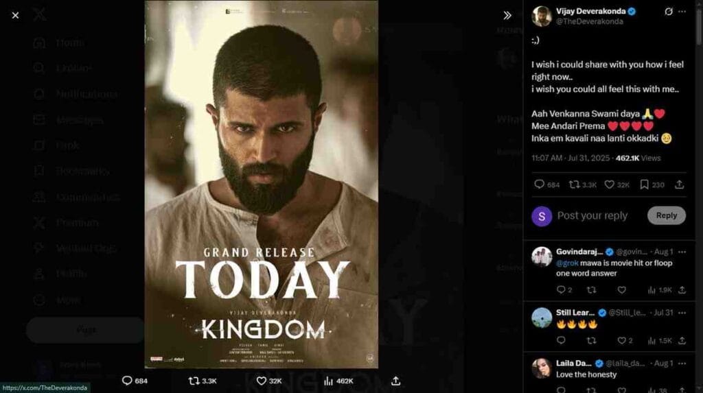 Kingdom Movie Review