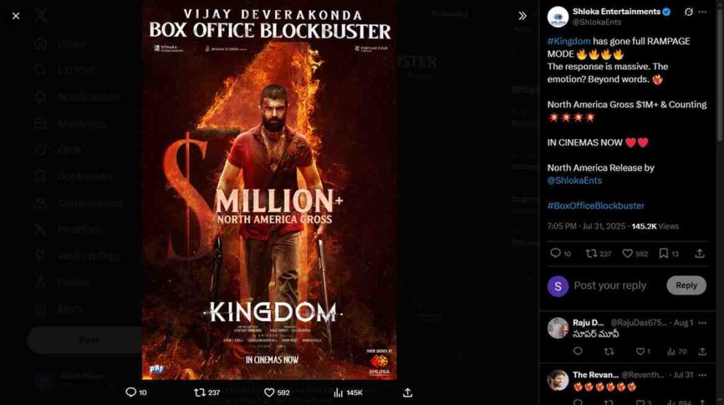 Kingdom Movie Review
