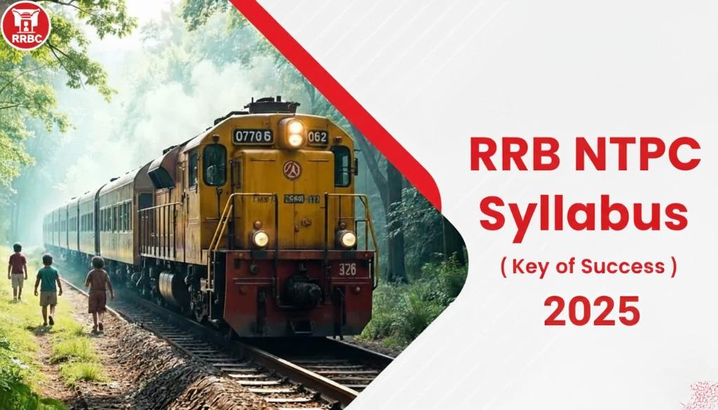RRB NTPC exam