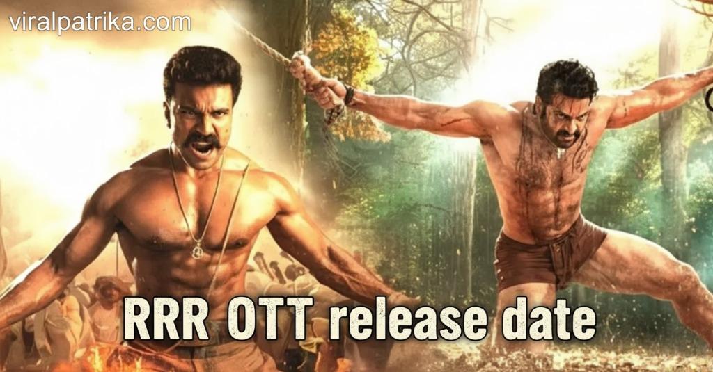 RRR OTT release date