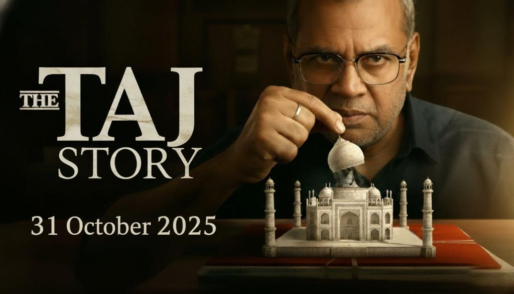 The Taj Story