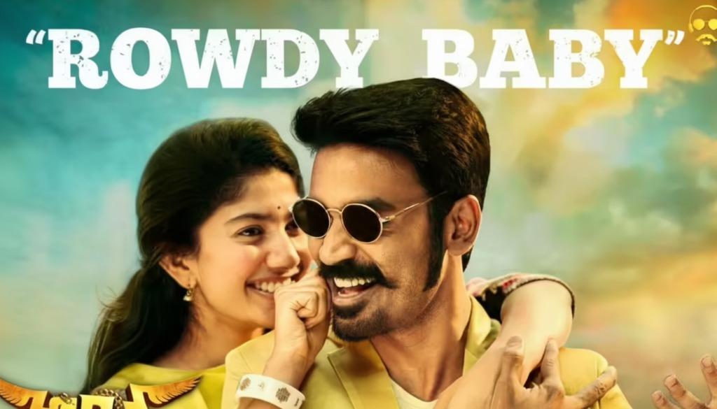Dhanush Rowdy Baby Song का Magic और Viral Dhanush Images की कहानी