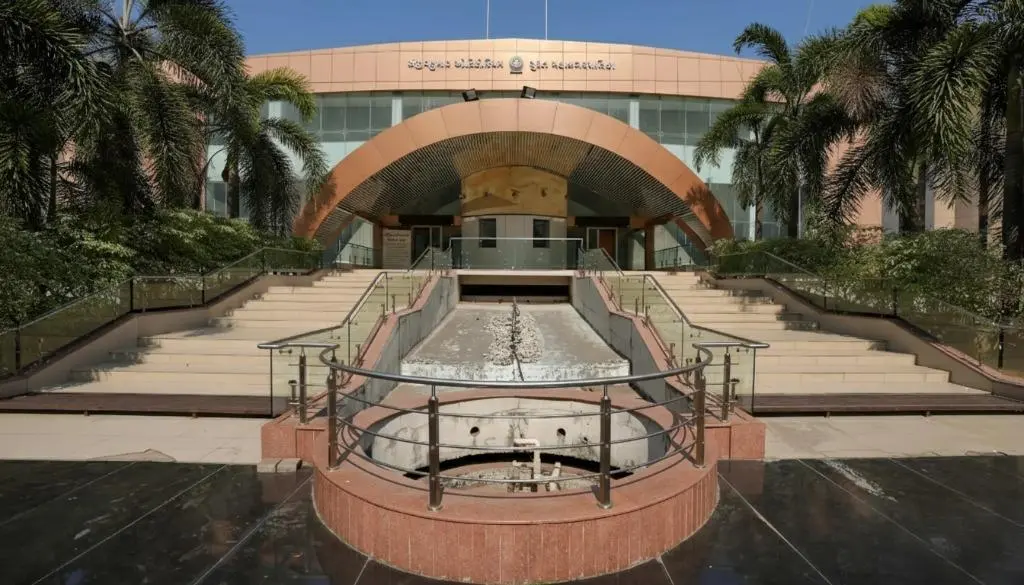 Sanjeev Kumar Auditorium