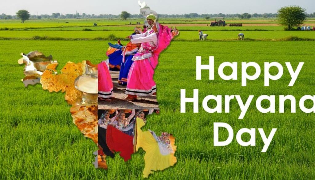 haryana day