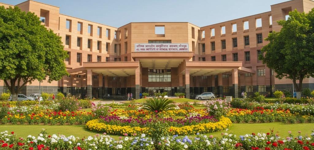 AIIMS Jodhpur