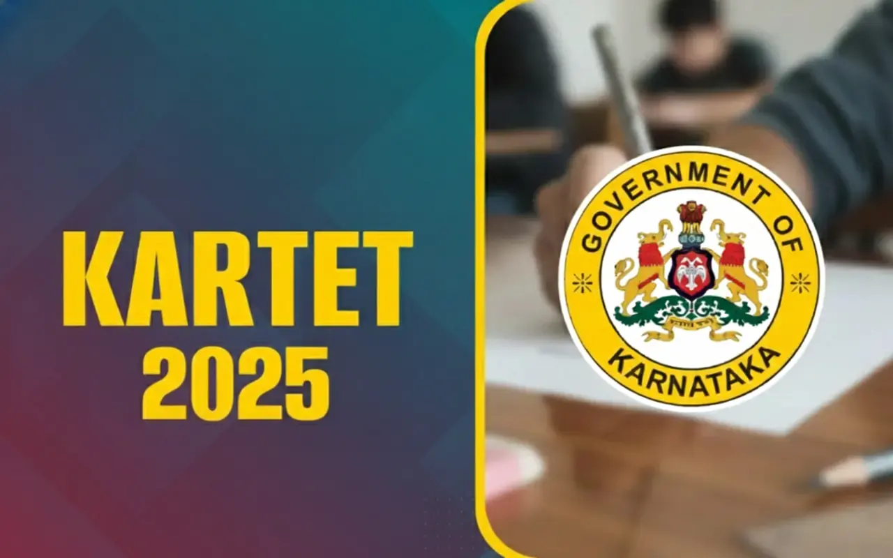 KARTET 2023: कर्नाटक शिक्षक परीक्षा की पूरी गाइड